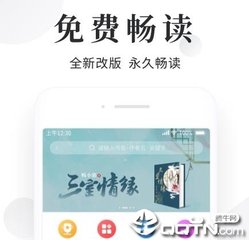 在菲律宾的话工作合法非常重要吗 全面解读